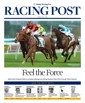 Cover of Racing Post (HK)
