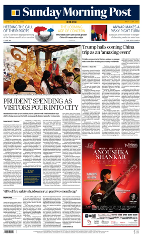 Cover of South China Morning Post