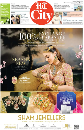 Cover of Hindustan Times (Chandigarh) - City