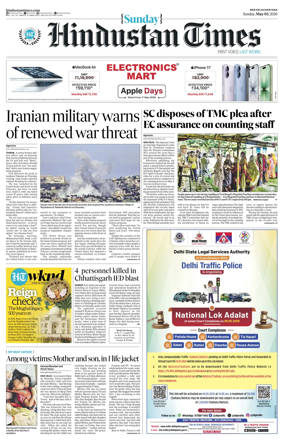 Cover of Hindustan Times Haryana