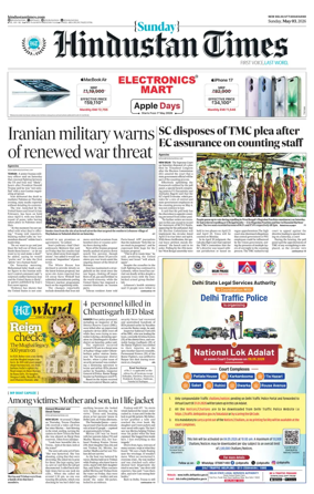 Cover of Hindustan Times Uttarakhand