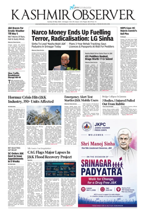 Cover of Kashmir Observer