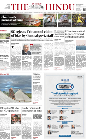 Cover of The Hindu (Delhi)