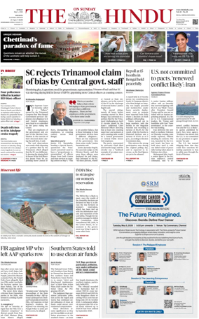Cover of The Hindu (Kolkata)