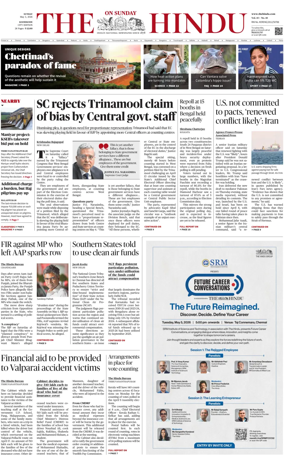 Cover of The Hindu (Kozhikode)