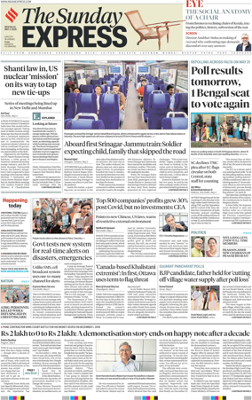 Cover of The Indian Express