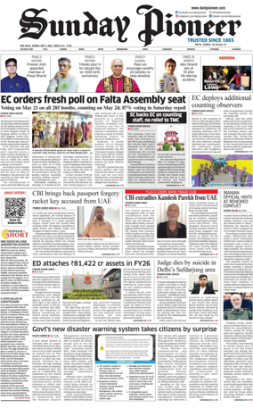 Cover of The Pioneer