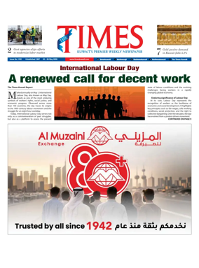 Cover of The Times Kuwait