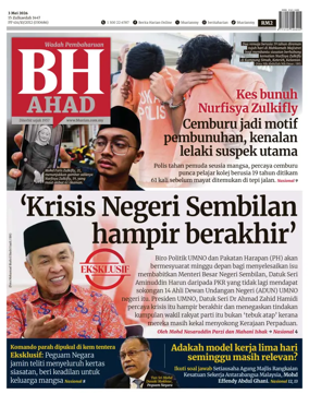 Cover of Berita Harian