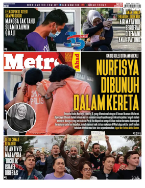 Cover of Harian Metro