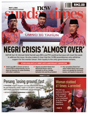 Cover of New Straits Times