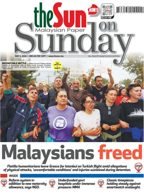 Cover of The Sun (Malaysia)