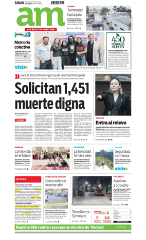 Cover of Corredor Industrial