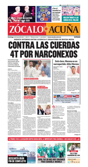 Cover of Zocalo Acuna