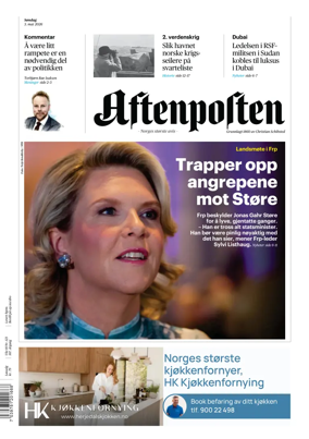 Cover of Aftenposten