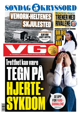 Cover of VG