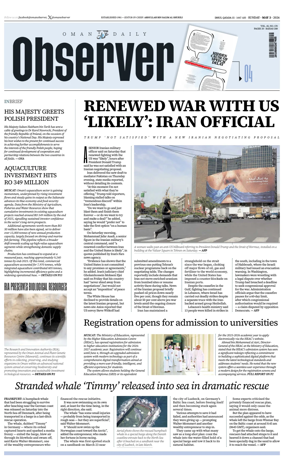 Cover of Oman Daily Observer
