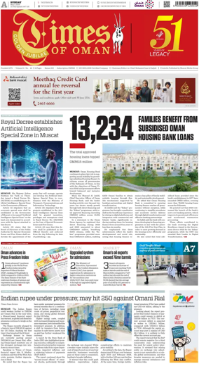 Cover of Times of Oman