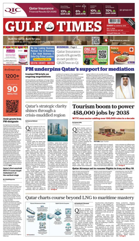 Cover of Gulf Times