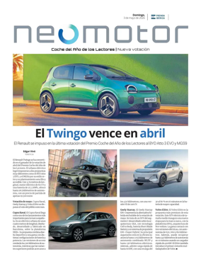 Cover of NeoMotor