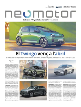 Cover of NeoMotor