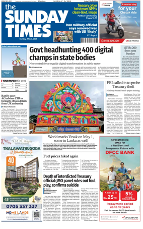 Cover of Sunday Times (Sri Lanka)