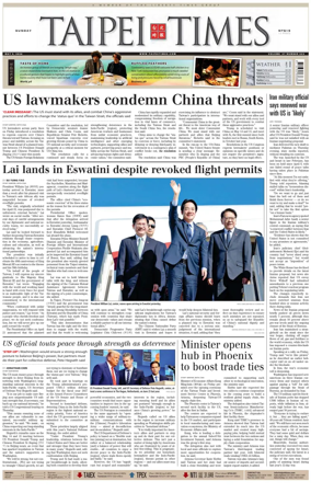 Cover of Taipei Times