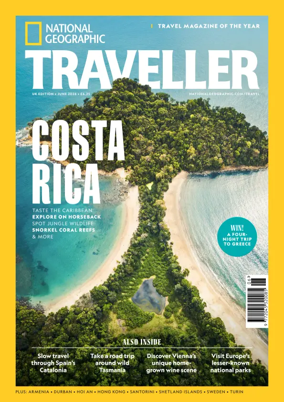 Cover of National Geographic Traveller (UK)