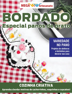 Cover of Mega Artesanato