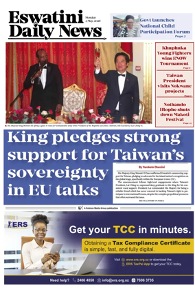 Cover of Eswatini Daily News