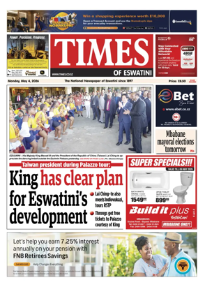 Cover of Times of Eswatini