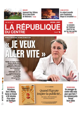 Cover of La Republique du Centre (Orleans - Loiret))
