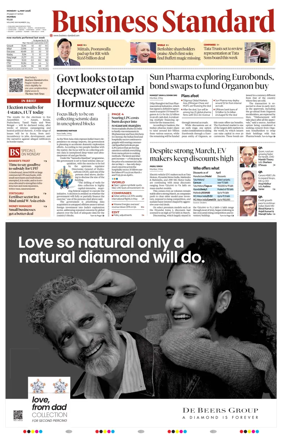 Cover of Business Standard