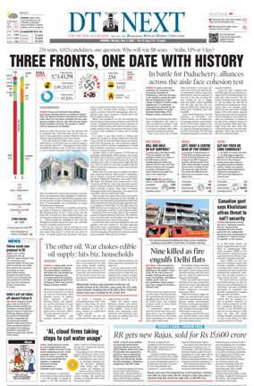 Cover of DT Next