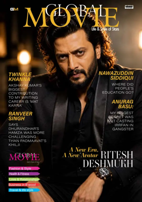 Cover of Global Movie