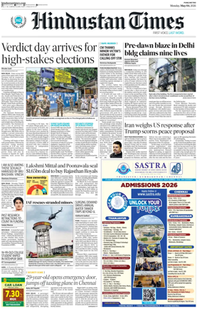 Cover of Hindustan Times ST (Pune)