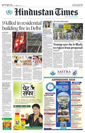 Cover of Hindustan Times Uttarakhand