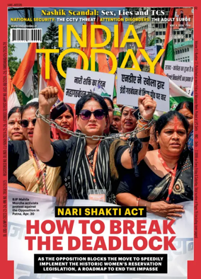 Cover of India Today
