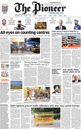 Cover of The Pioneer