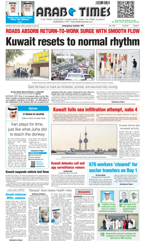 Cover of Arab Times