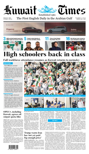 Cover of Kuwait Times