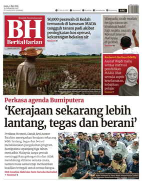 Cover of Berita Harian