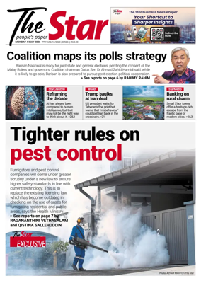 Cover of The Star Malaysia