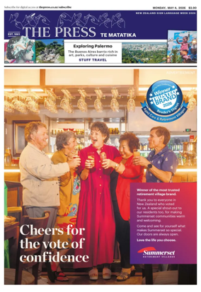 Cover of The Press