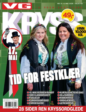 Cover of VG KRYSS