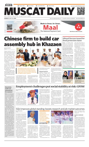 Cover of Muscat Daily