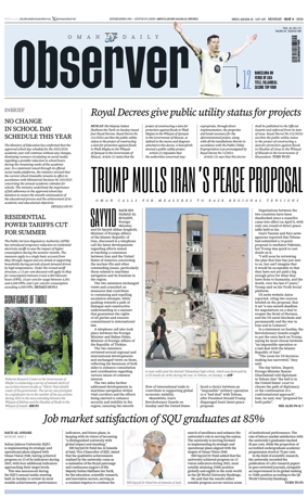 Cover of Oman Daily Observer
