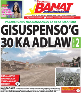 Cover of Banat News