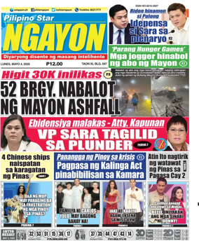 Cover of Pilipino Star Ngayon
