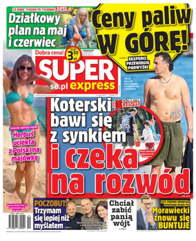 Cover of Super Express